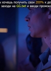 VampireDiariesWorld-dot-nl_BraveNewWorld1x05-2143.jpg