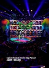Filename=VampireDiariesWorld-TheMaskedSinger8x05-2482.jpg
Filesize=195KiB
Dimensions=720x400
Date added=Mar 12, 2024 VampireDiariesWorld-TheMaskedSinger8x05-2482.jpg