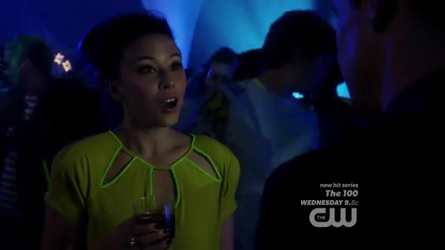 VampireDiariesWorld-dot-org_StarCrossed-S01E11-0489.jpg VampireDiariesWorld-dot-org_StarCrossed-S01E11-0489.jpg