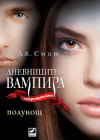 Filename=bulgaria.png
Filesize=579KiB
Dimensions=309x479
Date added=Aug 17, 2012 bulgaria.png