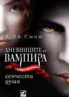 Filename=bulgaria.png
Filesize=583KiB
Dimensions=311x479
Date added=Aug 17, 2012 bulgaria.png