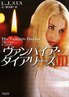 Filename=japan.png
Filesize=75KiB
Dimensions=300x421
Date added=Oct 03, 2010 japan.png