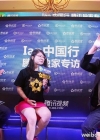 Filename=118.jpg
Filesize=110KiB
Dimensions=700x467
Date added=Jun 30, 2014 118.jpg