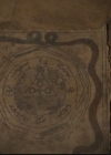 VampireDiariesWorld-dot-org_TheOriginals1x06FruitsOfThePoisonedTree0521.jpg